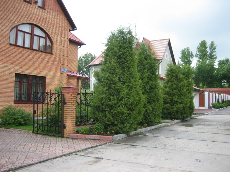 Питомники растений FloraPriceRu